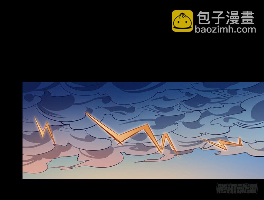 🍟萌师在上 第30话 长生与人生 第48页