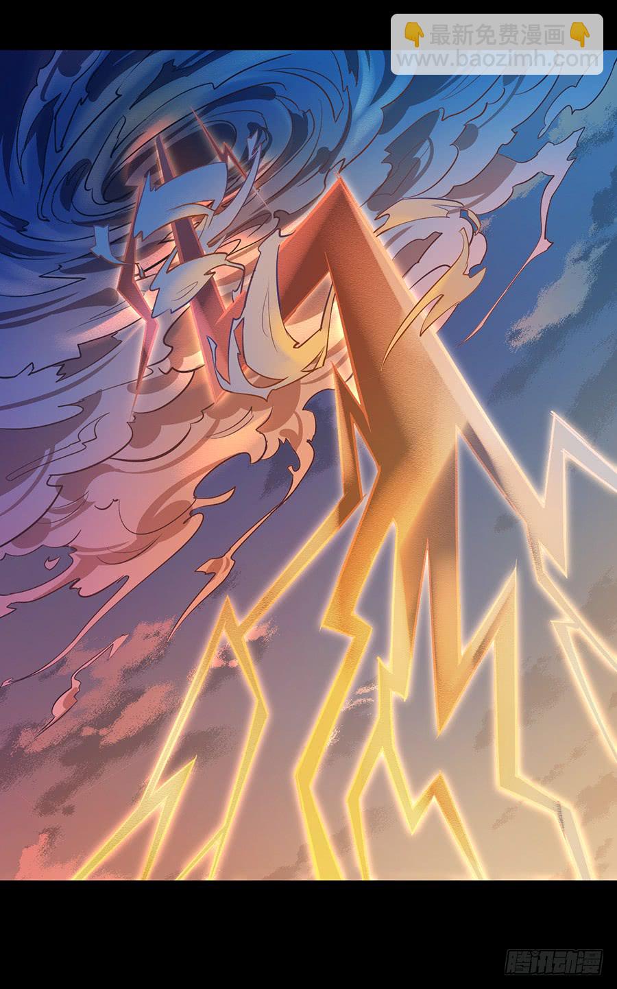 🍟萌师在上 第30话 长生与人生 第50页