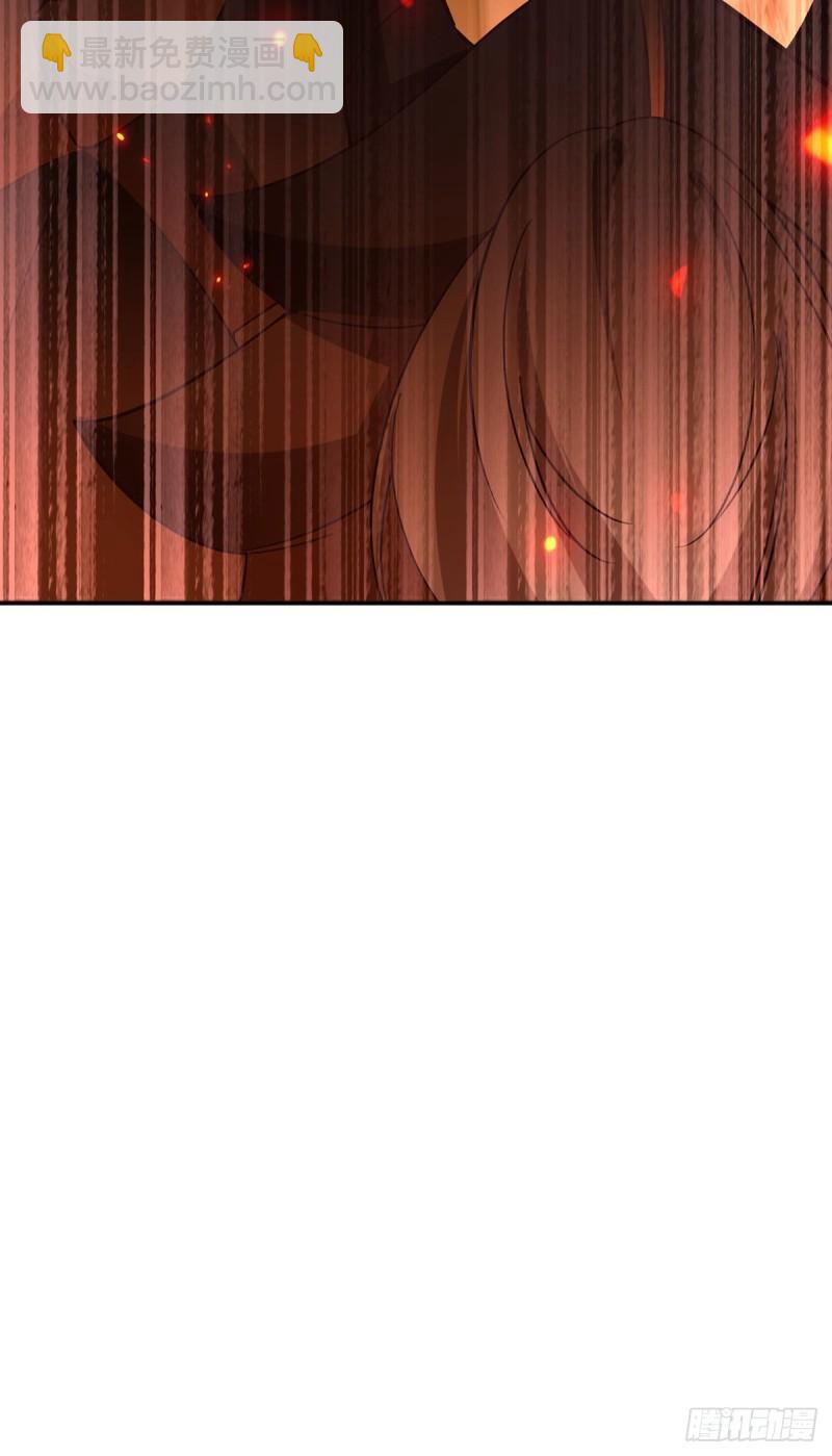 🍟萌师在上 第363话 灵兽发狂 第36页