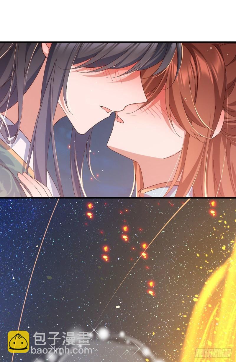 🍟萌师在上 第373话 令牌碎裂 第10页
