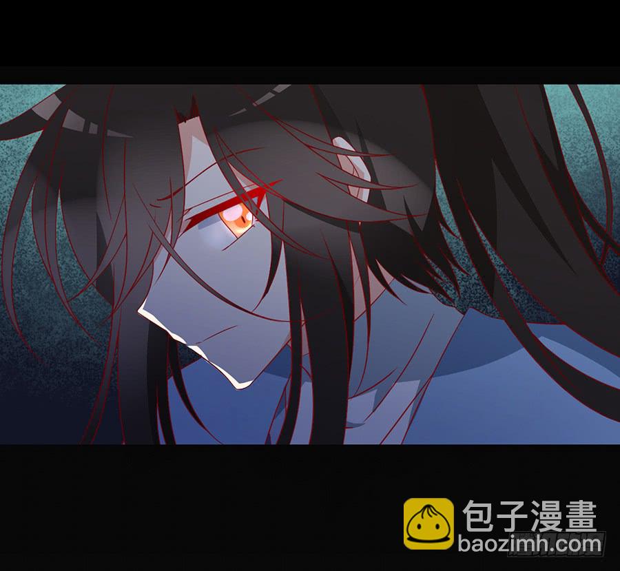 🍟萌师在上 第34话 以执念破虚妄 第11页