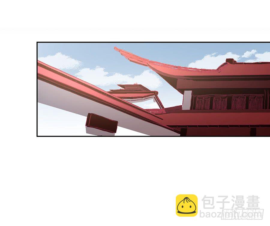 🍟萌师在上 第34话 以执念破虚妄 第13页