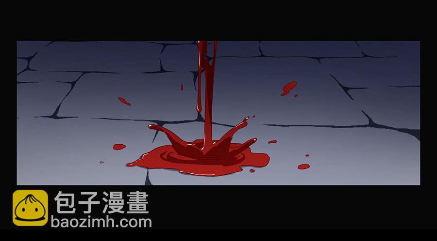 🍟萌师在上 第34话 以执念破虚妄 第3页