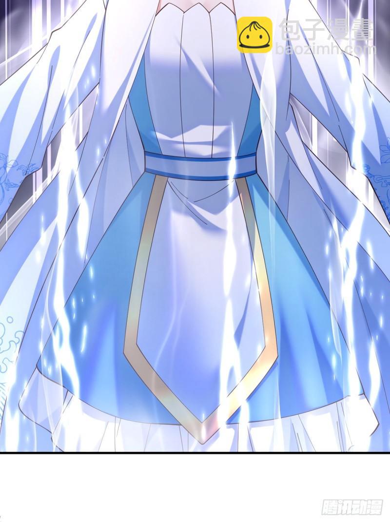 🍟萌师在上 第413话 命悬一线 第48页