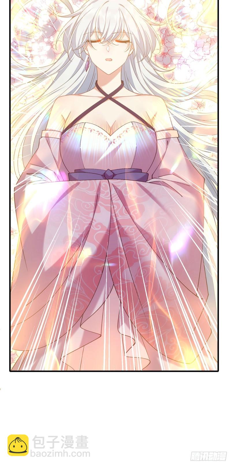 🍟萌师在上 第415话 魂起归来 第16页