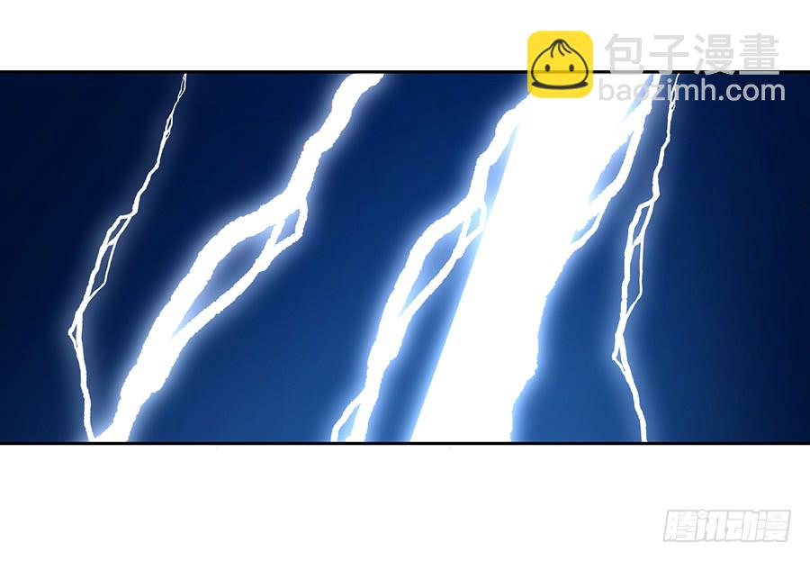 🍟萌师在上 第36话 筑基的四九天劫 第11页