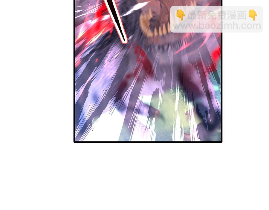 🍟萌师在上 第435话 空间撕裂 第17页