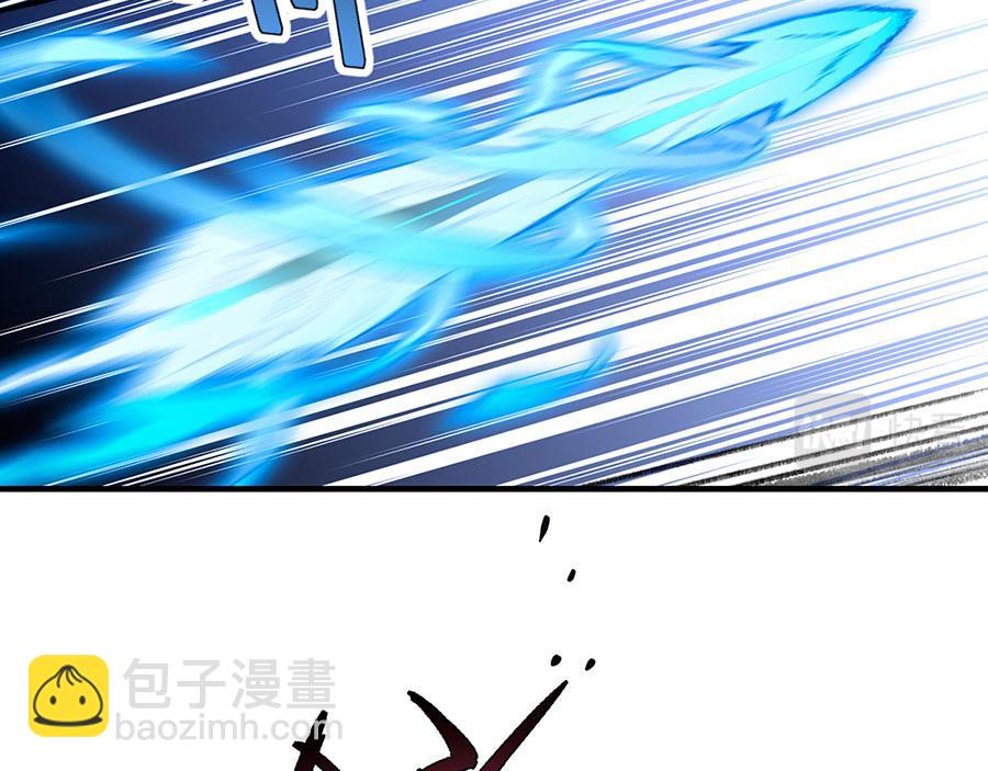 🍟萌师在上 第435话 空间撕裂 第33页