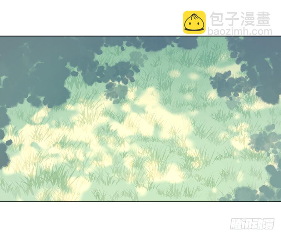 🍟萌师在上 第38话 纪红颜的手段 第37页