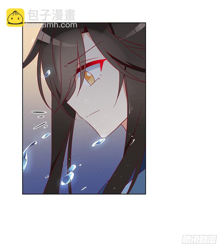 🍟萌师在上 第38话 纪红颜的手段 第48页