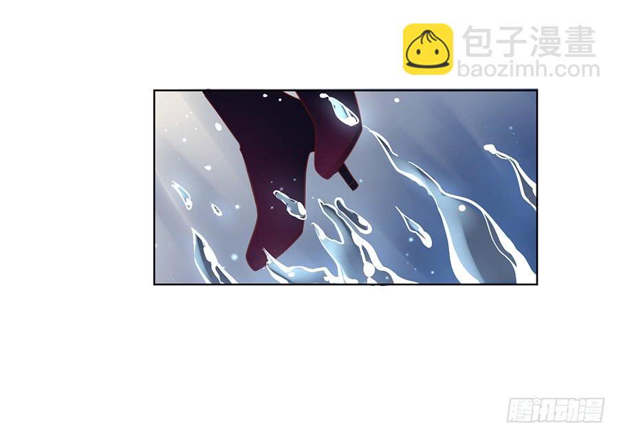 🍟萌师在上 第38话 纪红颜的手段 第50页
