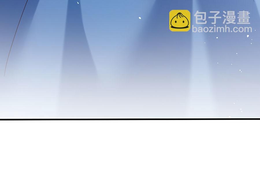 🍟萌师在上 第444话 找 第23页
