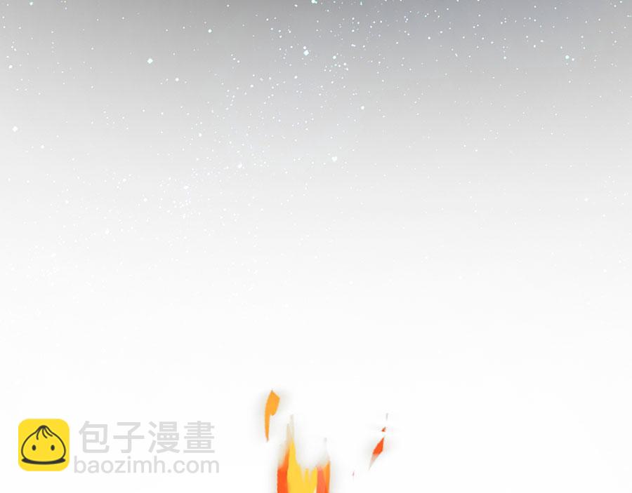 🍟萌师在上 第447话 恩情 第36页