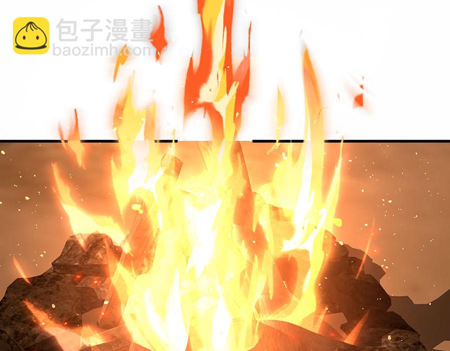 🍟萌师在上 第447话 恩情 第37页