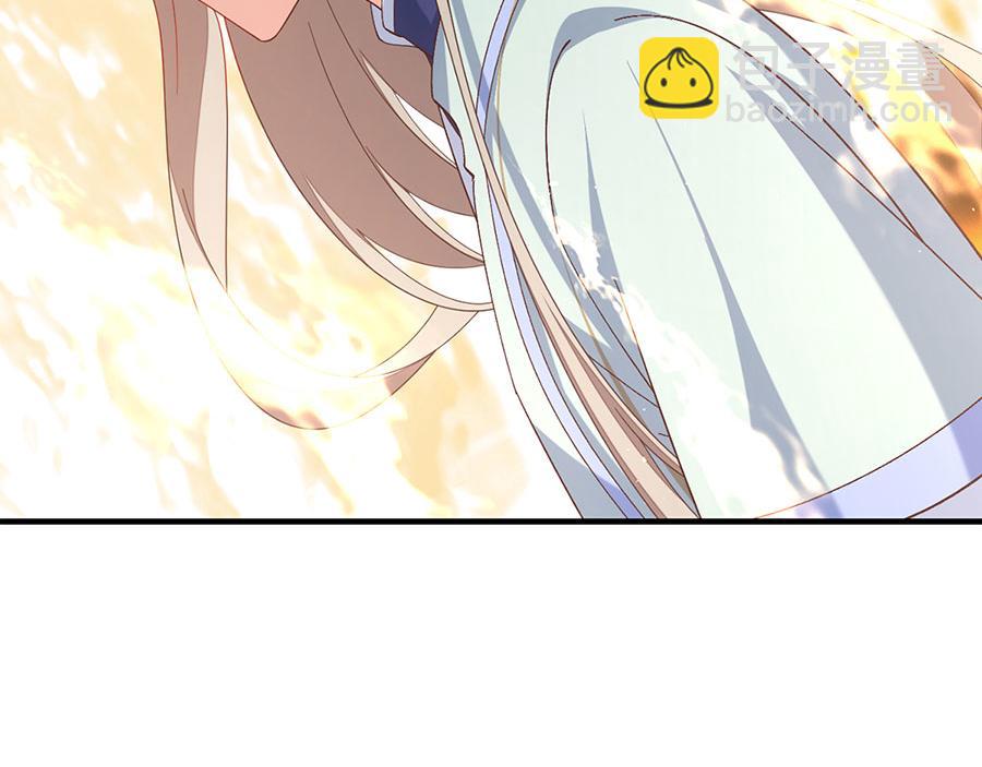 🍟萌师在上 第457话 佛心成 第31页