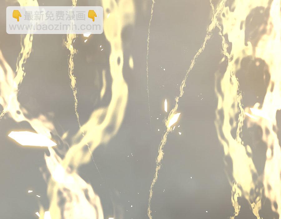 🍟萌师在上 第457话 佛心成 第44页