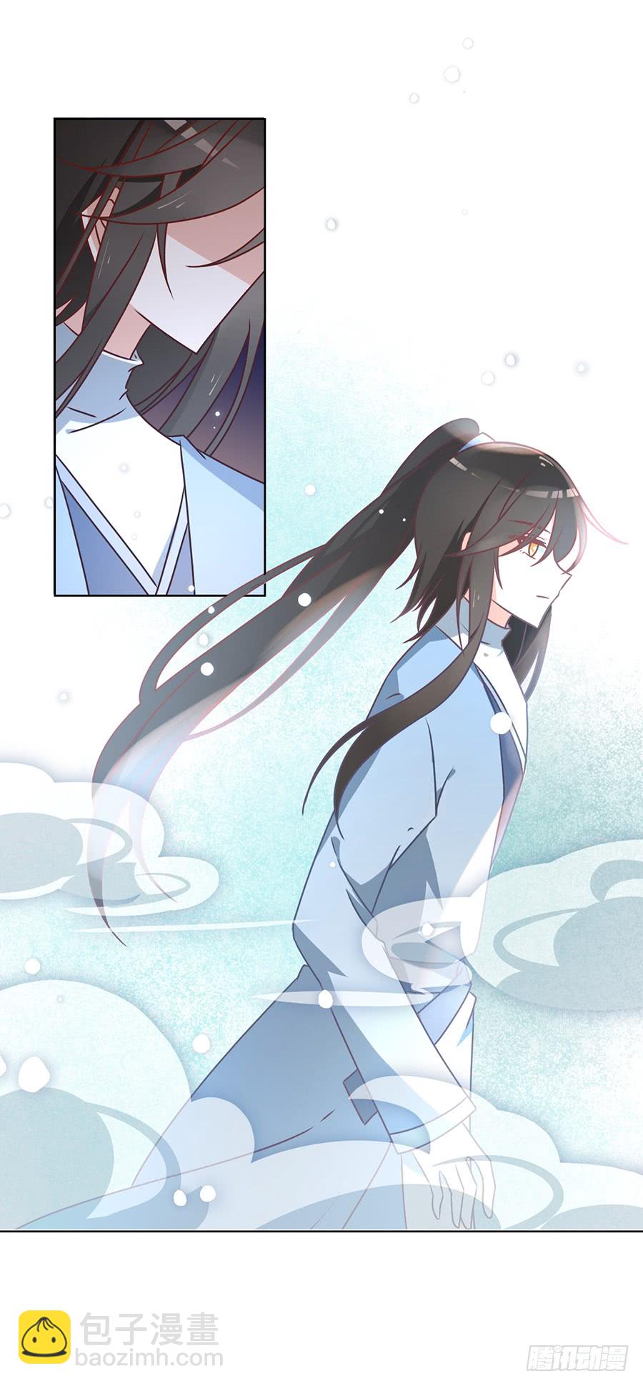 🍟萌师在上 第40话 夜沉渊的执念 第38页