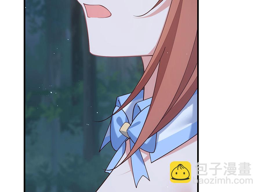 🍟萌师在上 第477话 猜出缘由 第48页