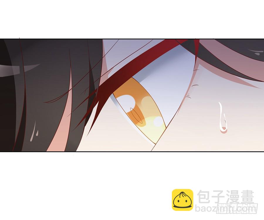 🍟萌师在上 第42话 分别 第29页