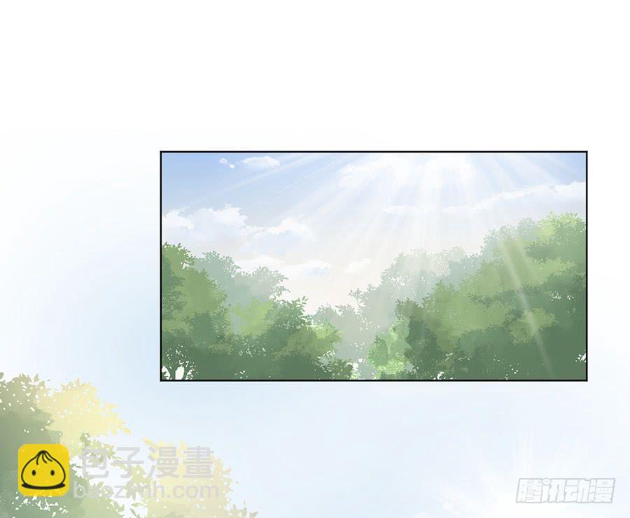 🍟萌师在上 第42话 分别 第32页