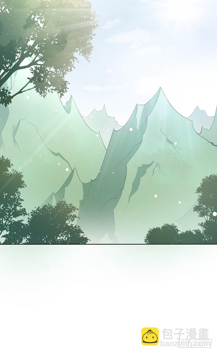 🍟萌师在上 第42话 分别 第33页