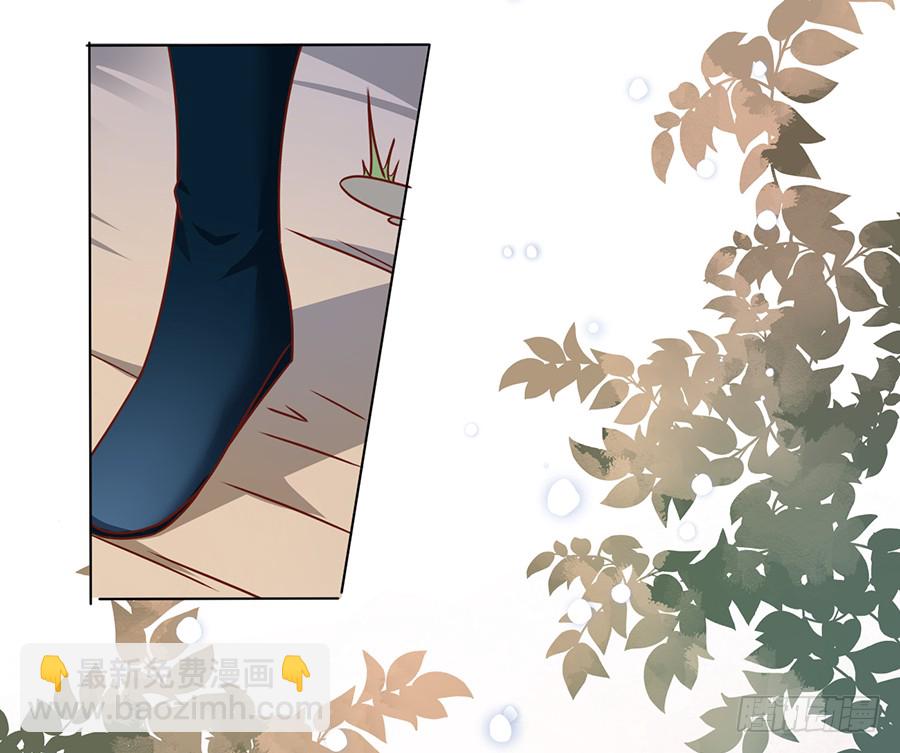 🍟萌师在上 第42话 分别 第38页