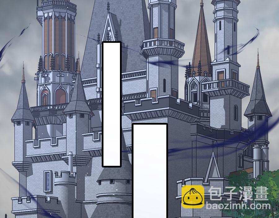 🍟萌师在上 第483话 师父想要的是？ 第48页