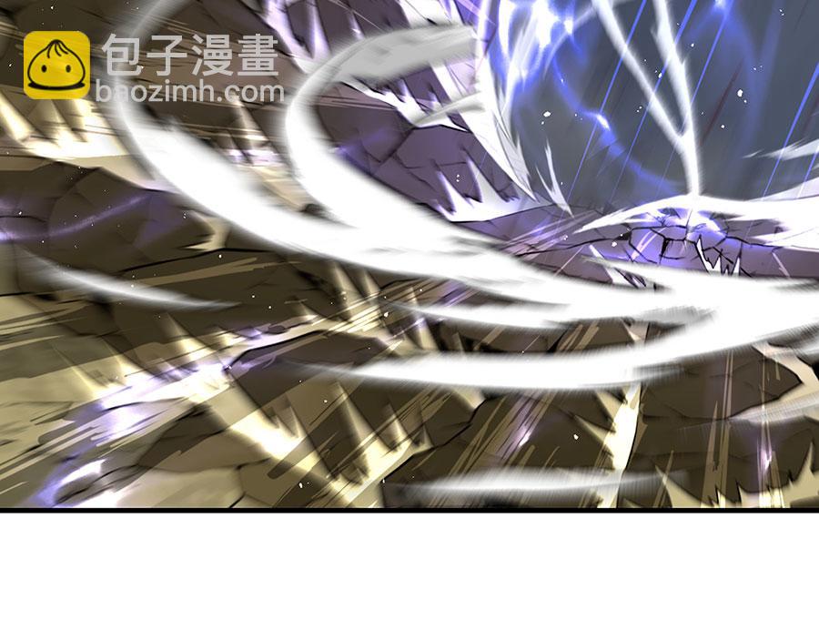 🍟萌师在上 第485话 对战连摩 第13页