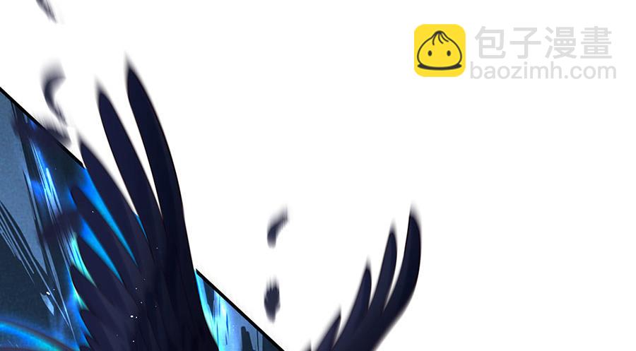 🍟萌师在上 第485话 对战连摩 第33页