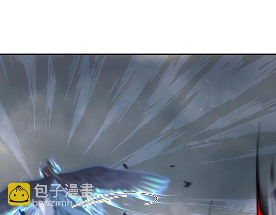 🍟萌师在上 第485话 对战连摩 第40页