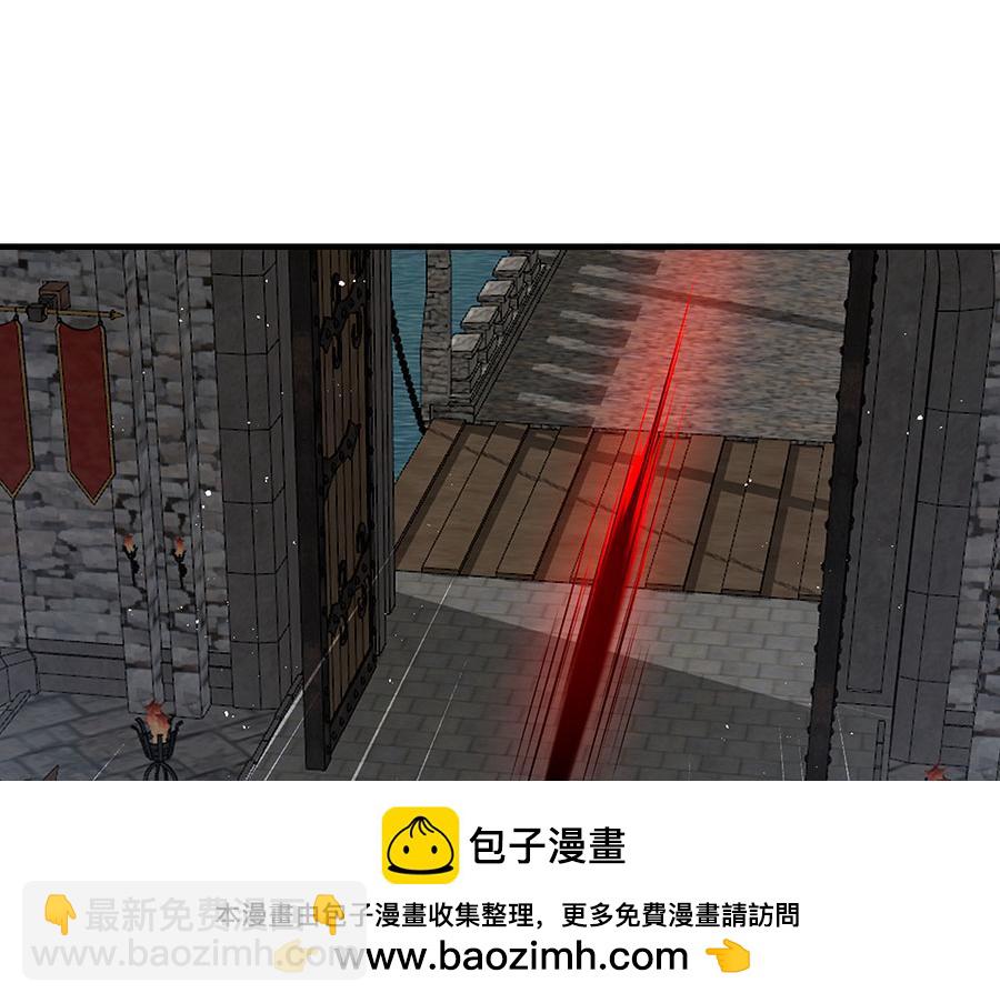 🍟萌师在上 第485话 对战连摩 第50页
