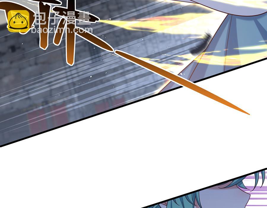 🍟萌师在上 第489话 不死的斗争 第11页