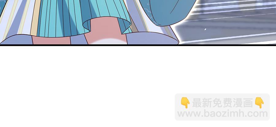 🍟萌师在上 第489话 不死的斗争 第21页