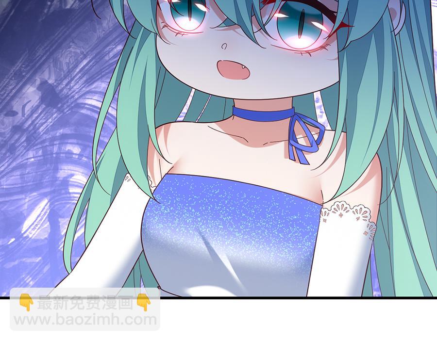 🍟萌师在上 第489话 不死的斗争 第32页