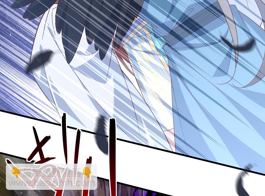 🍟萌师在上 第489话 不死的斗争 第41页