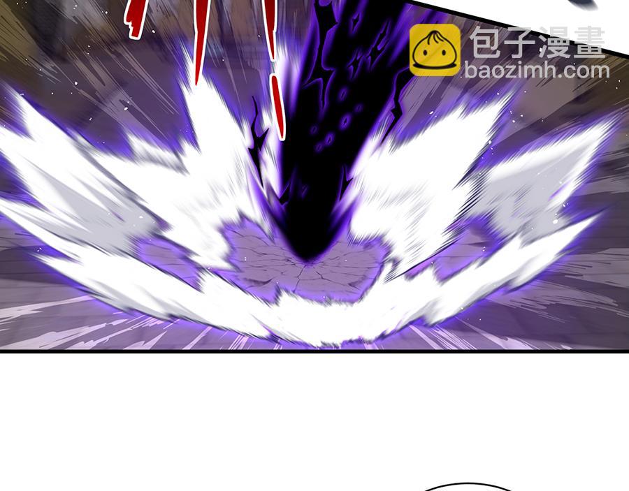 🍟萌师在上 第489话 不死的斗争 第42页