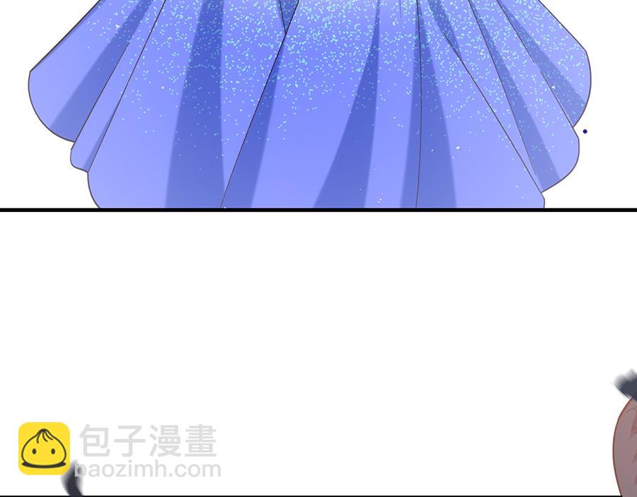 🍟萌师在上 第489话 不死的斗争 第8页