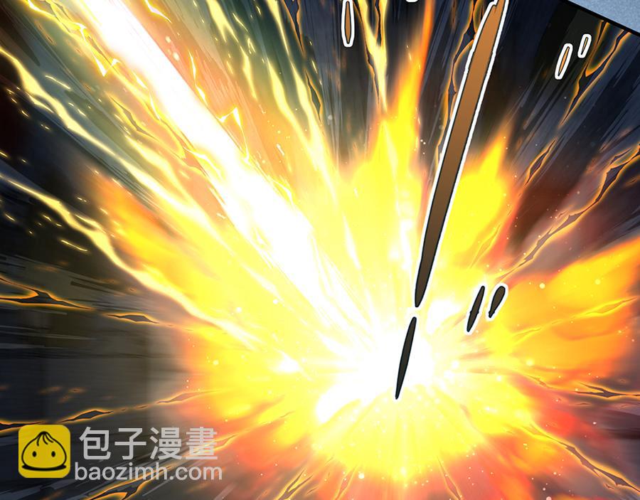 🍟萌师在上 第491话 骑龙少女斗恶魔 第25页