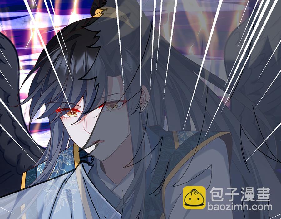 🍟萌师在上 第491话 骑龙少女斗恶魔 第35页