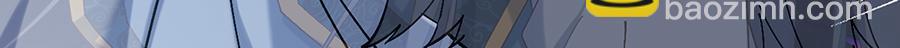 🍟萌师在上 第491话 骑龙少女斗恶魔 第36页