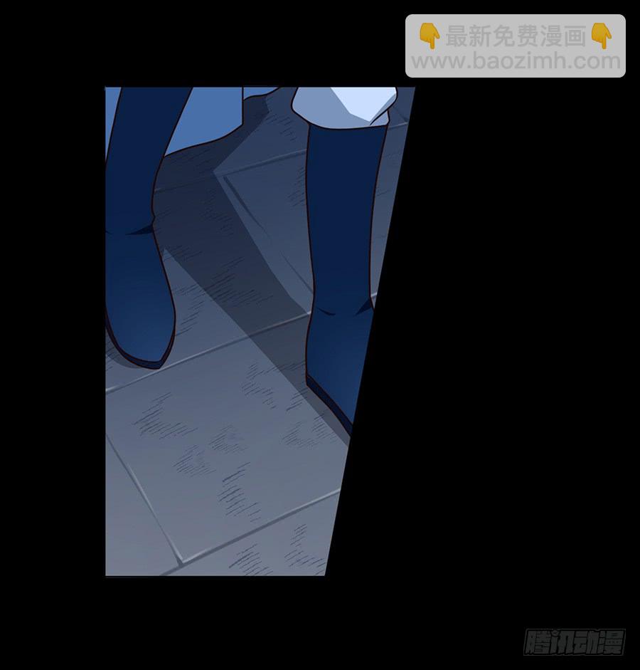 🍟萌师在上 第46话 龙王的新房 第37页