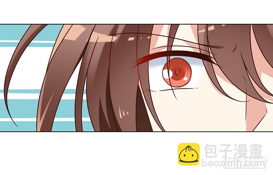 🍟萌师在上 第52话 并肩作战 第16页