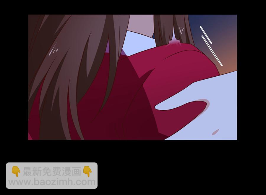 🍟萌师在上 第56话 还是喜欢女人吧！ 第18页