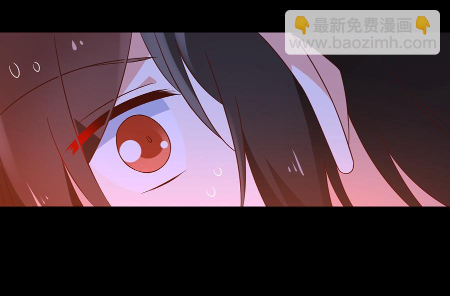 🍟萌师在上 第56话 还是喜欢女人吧！ 第21页