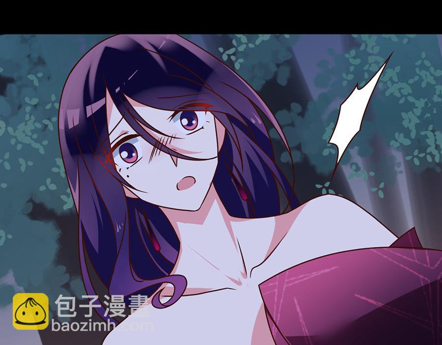 🍟萌师在上 第56话 还是喜欢女人吧！ 第34页