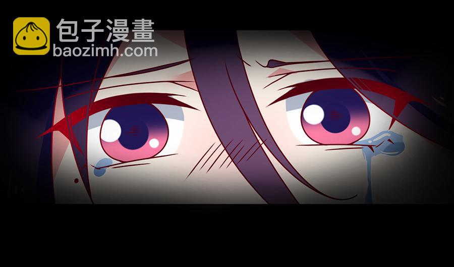 🍟萌师在上 第56话 还是喜欢女人吧！ 第36页
