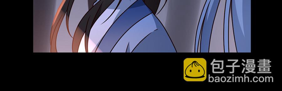 🍟萌师在上 第56话 还是喜欢女人吧！ 第49页