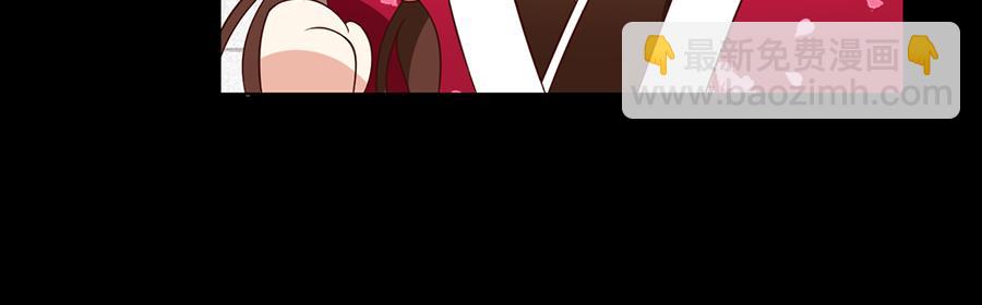 🍟萌师在上 第56话 还是喜欢女人吧！ 第7页