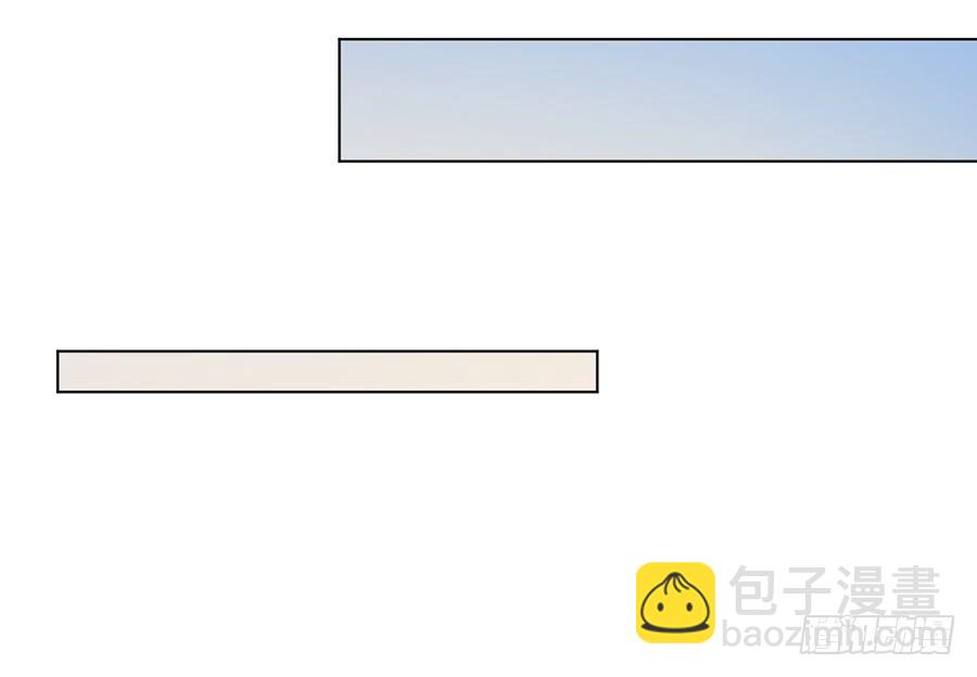 🍟萌师在上 第58话 重回夜家 第10页
