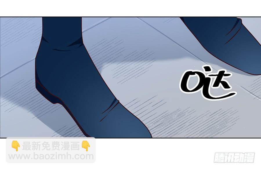 🍟萌师在上 第58话 重回夜家 第12页